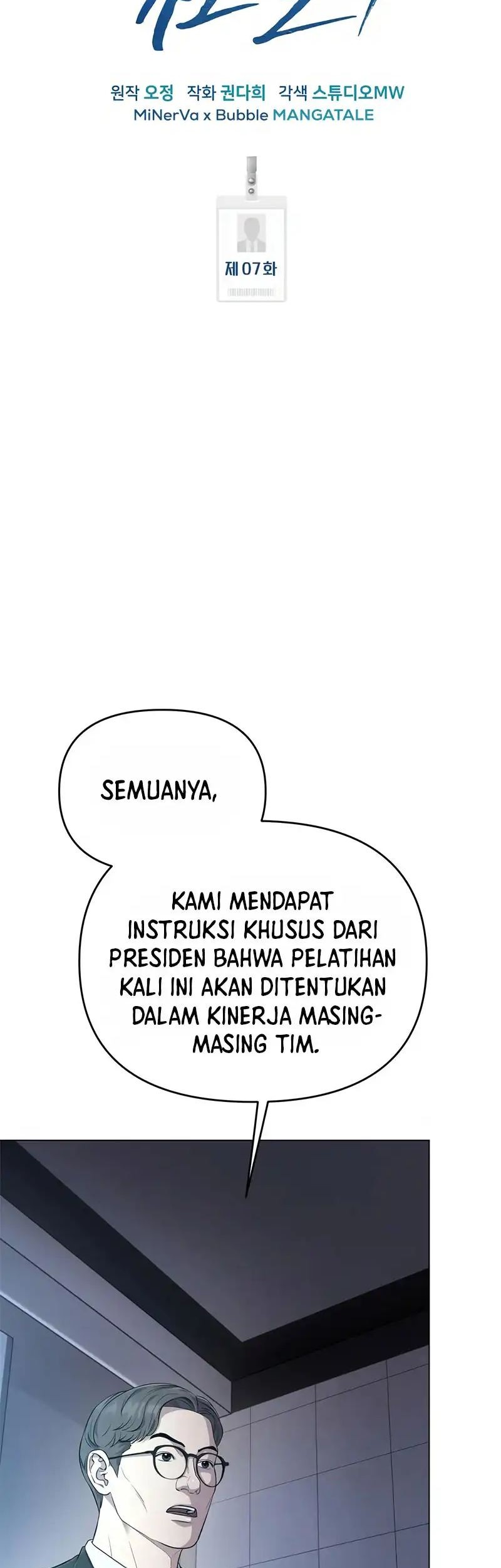 The New Employee Kim Chul-Soo Chapter 7 - halaman 23