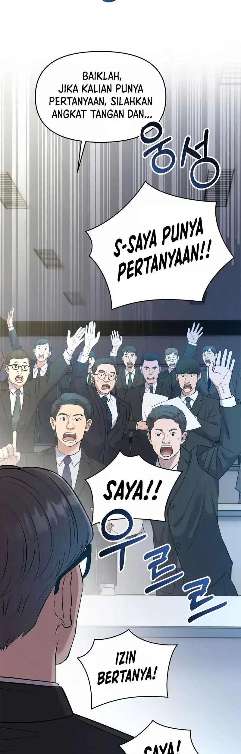 The New Employee Kim Chul-Soo Chapter 7 - halaman 26