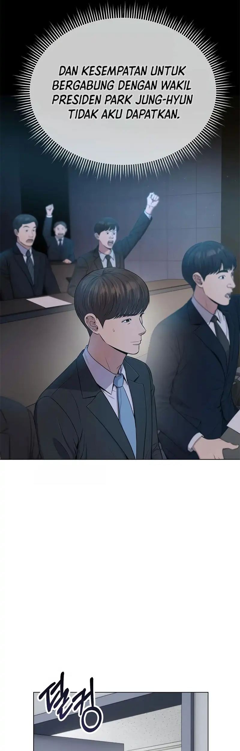The New Employee Kim Chul-Soo Chapter 7 - halaman 29