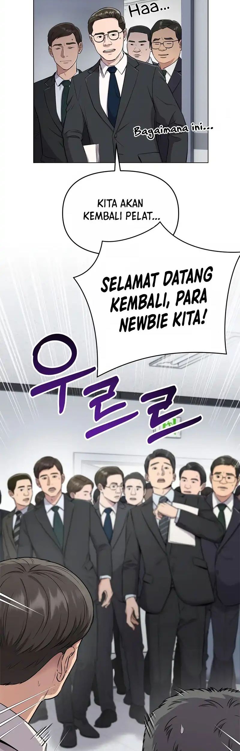 The New Employee Kim Chul-Soo Chapter 7 - halaman 30