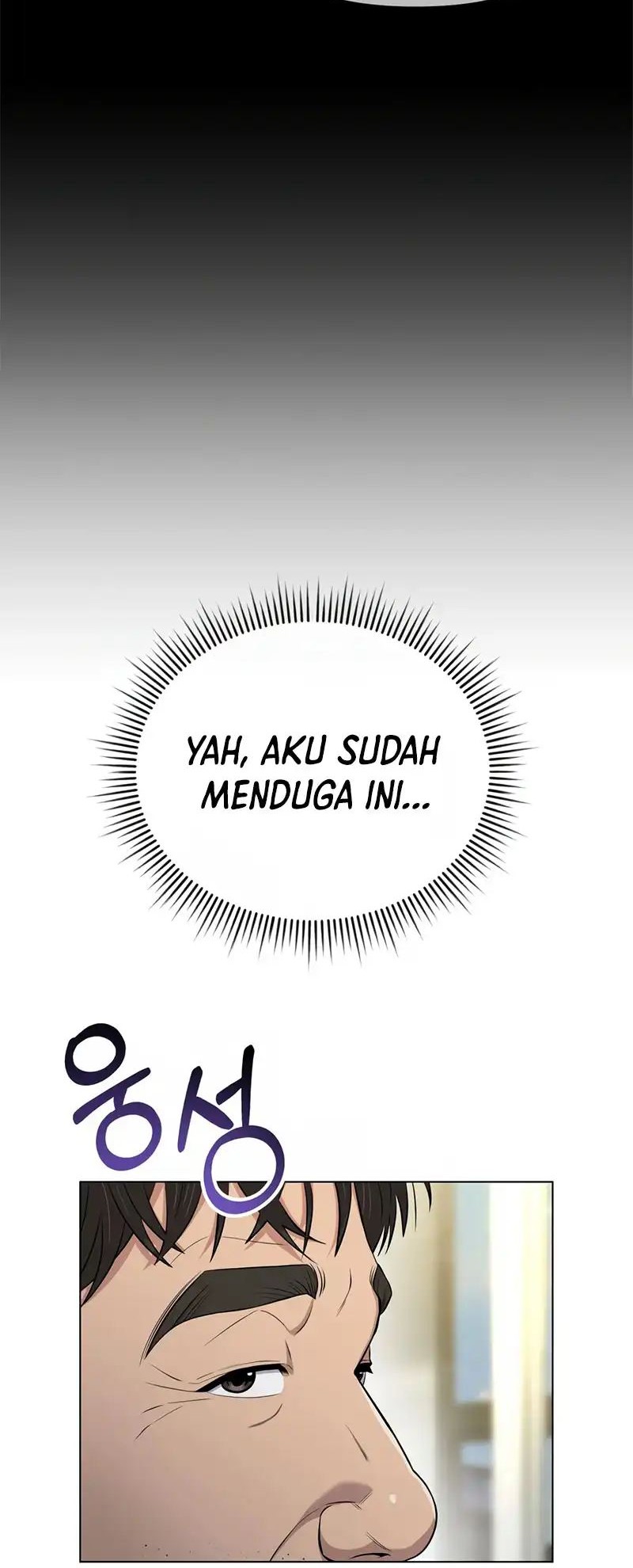 The New Employee Kim Chul-Soo Chapter 7 - halaman 36