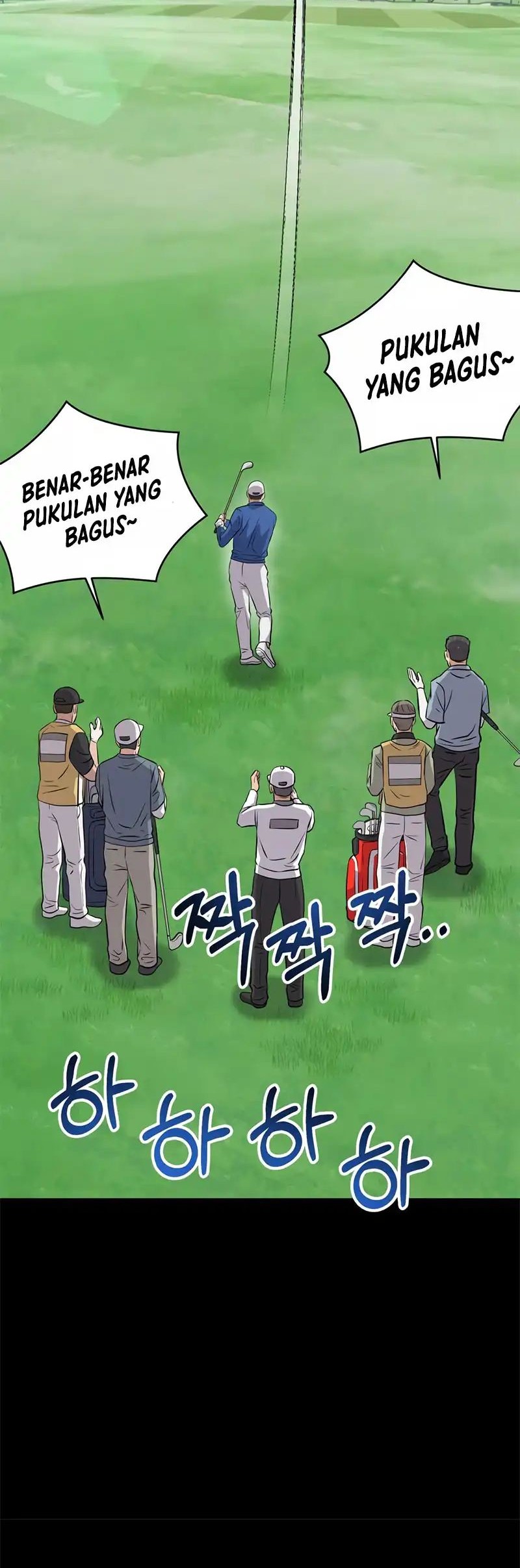 The New Employee Kim Chul-Soo Chapter 7 - halaman 4