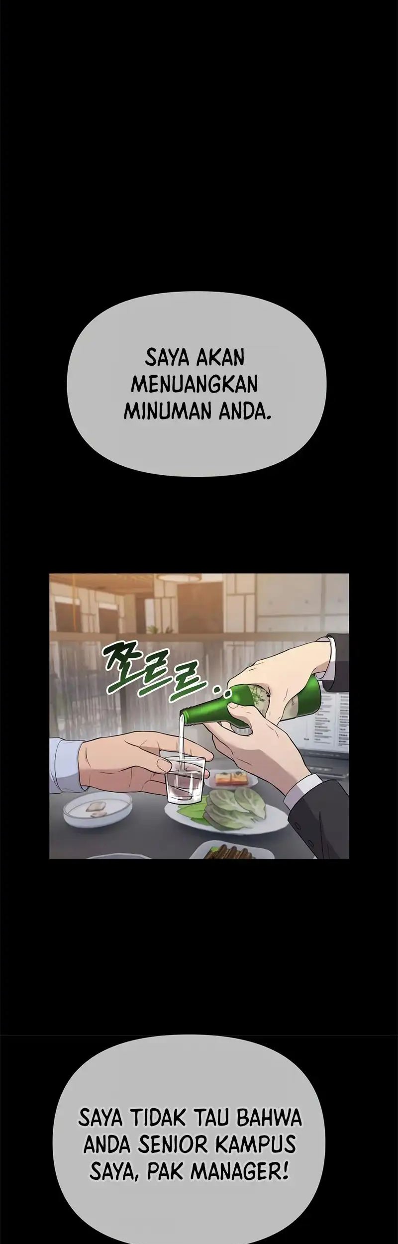 The New Employee Kim Chul-Soo Chapter 7 - halaman 51