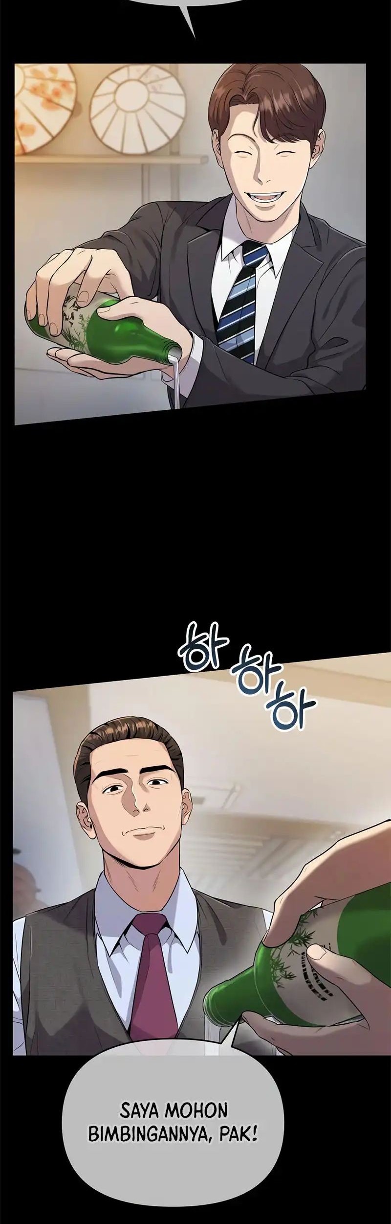 The New Employee Kim Chul-Soo Chapter 7 - halaman 52