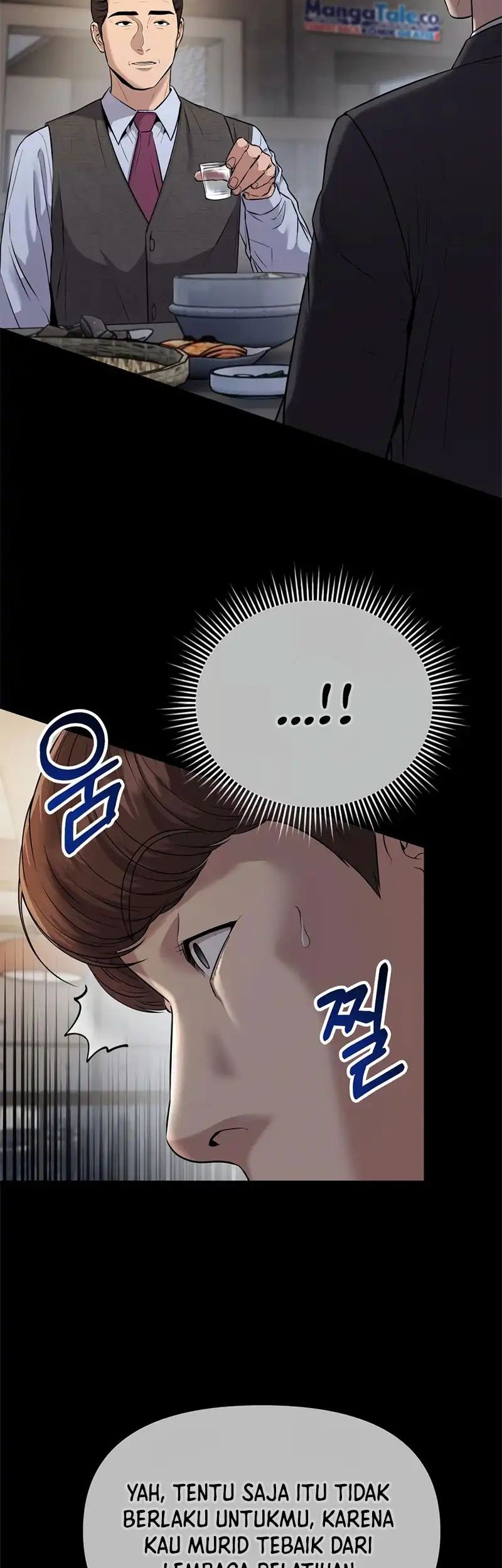 The New Employee Kim Chul-Soo Chapter 7 - halaman 54