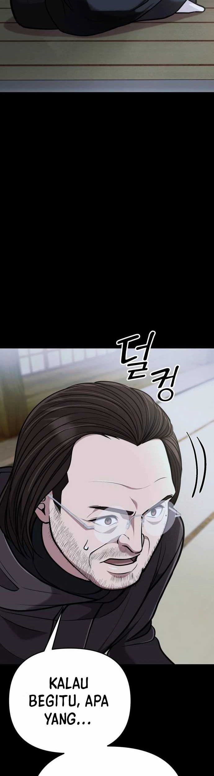 The New Employee Kim Chul-Soo Chapter 70 - halaman 52