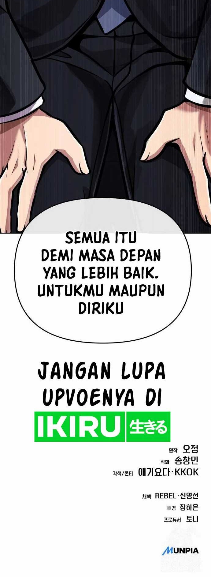 The New Employee Kim Chul-Soo Chapter 70 - halaman 75