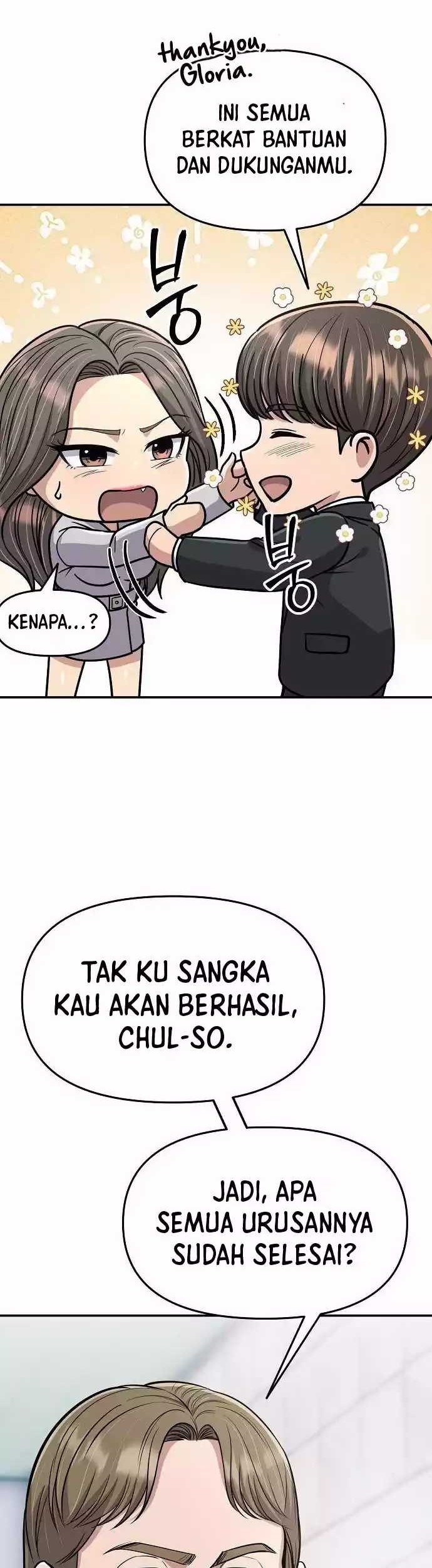 The New Employee Kim Chul-Soo Chapter 71 - halaman 12