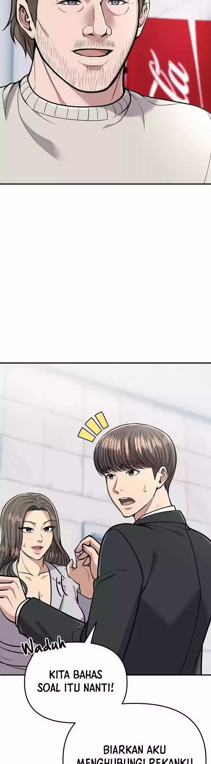 The New Employee Kim Chul-Soo Chapter 71 - halaman 13