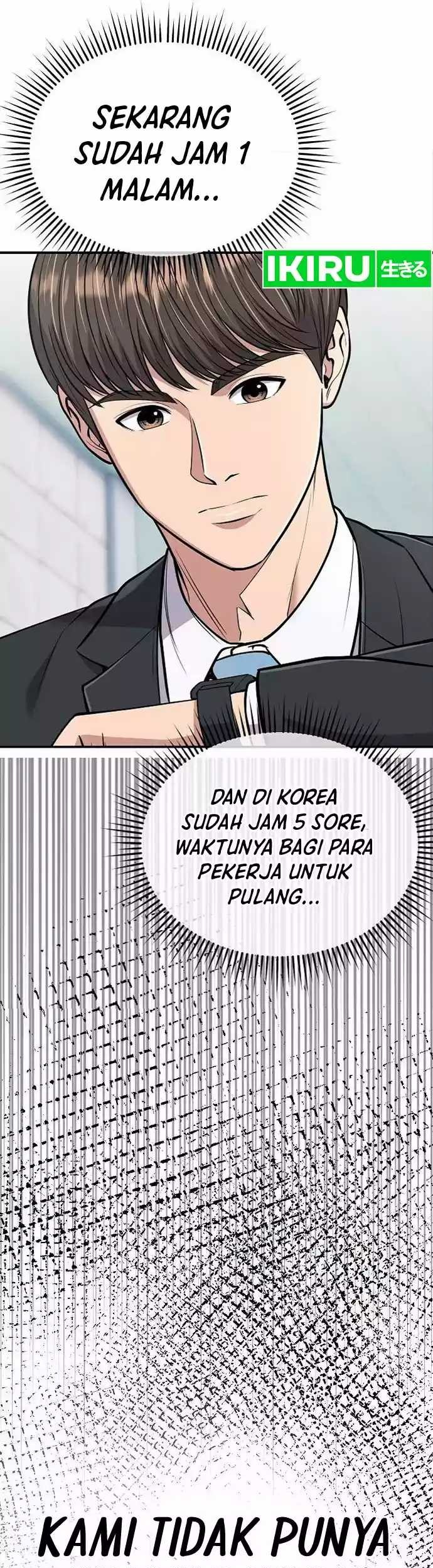 The New Employee Kim Chul-Soo Chapter 71 - halaman 15