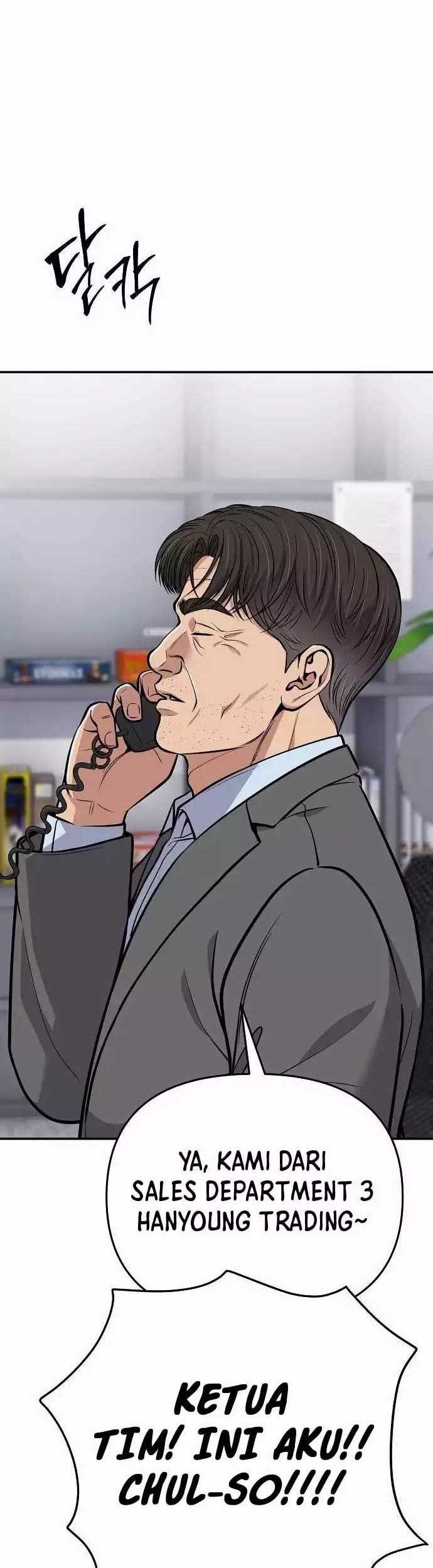 The New Employee Kim Chul-Soo Chapter 71 - halaman 18