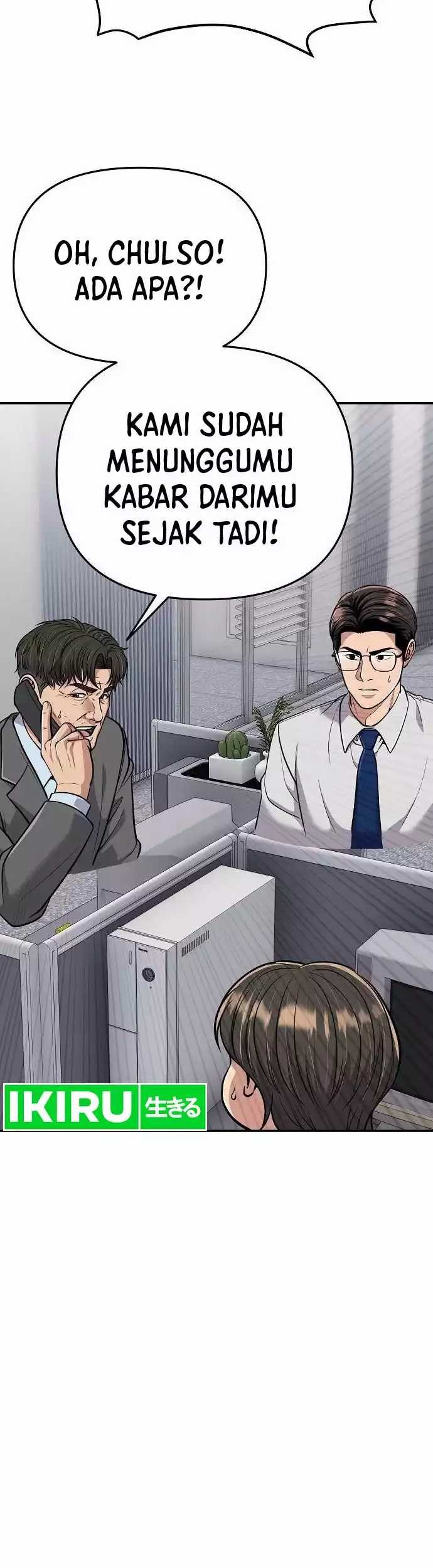 The New Employee Kim Chul-Soo Chapter 71 - halaman 19