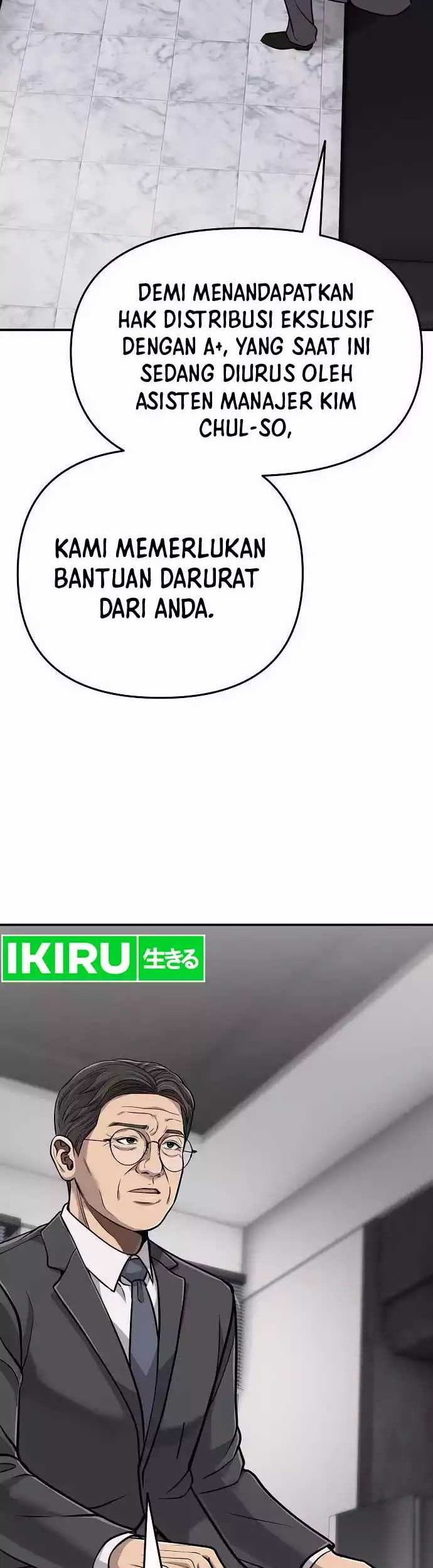 The New Employee Kim Chul-Soo Chapter 71 - halaman 49