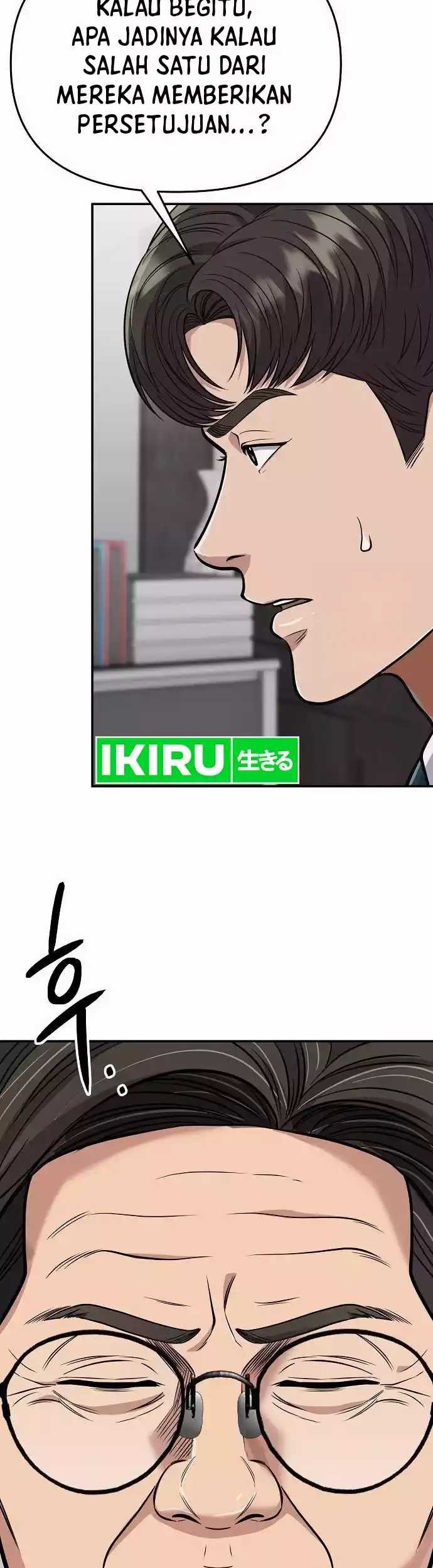 The New Employee Kim Chul-Soo Chapter 71 - halaman 52