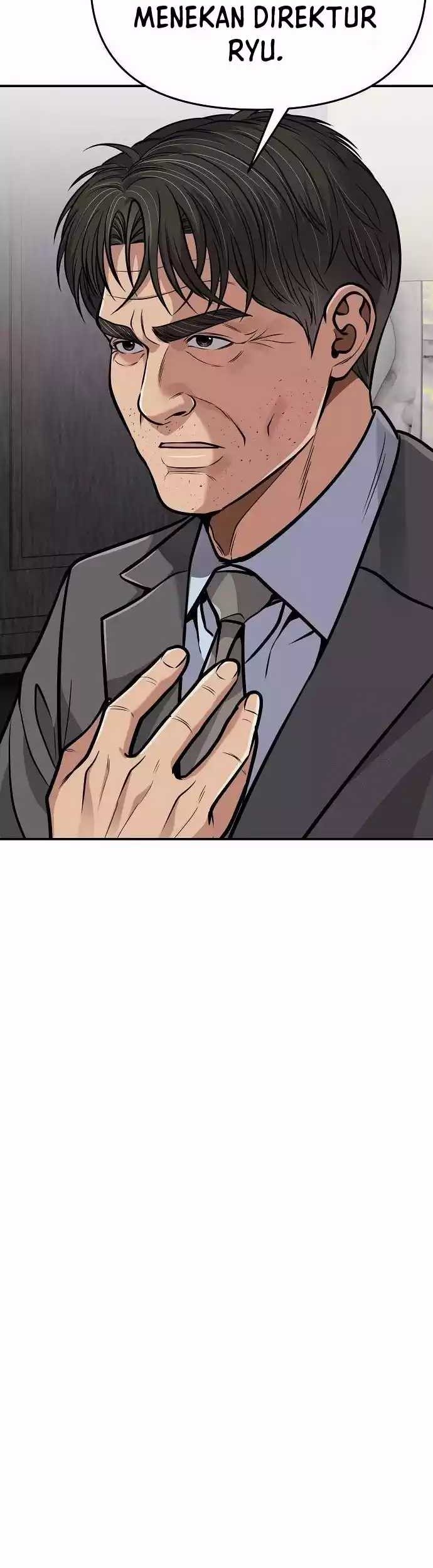 The New Employee Kim Chul-Soo Chapter 71 - halaman 57