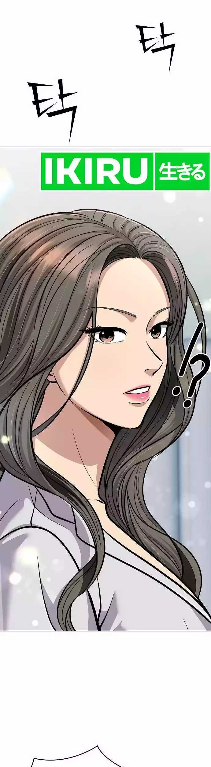 The New Employee Kim Chul-Soo Chapter 71 - halaman 6