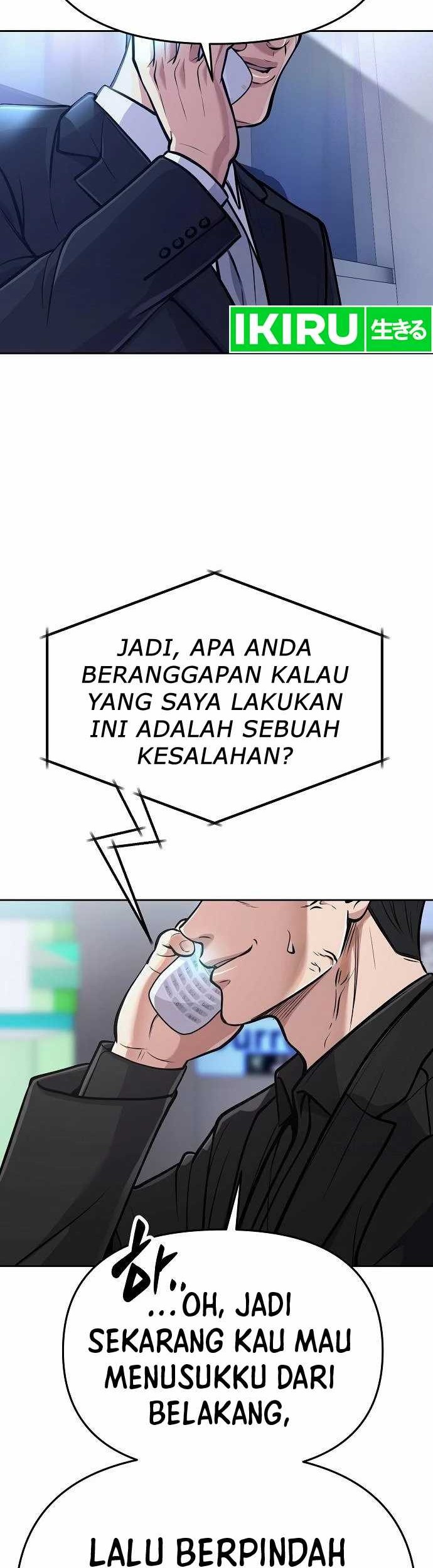 The New Employee Kim Chul-Soo Chapter 72 - halaman 70
