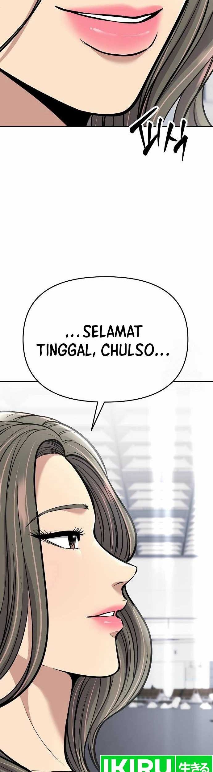 The New Employee Kim Chul-Soo Chapter 73 - halaman 16