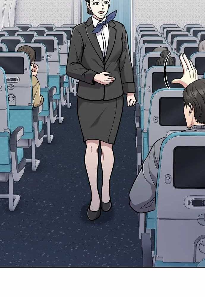 The New Employee Kim Chul-Soo Chapter 73 - halaman 21
