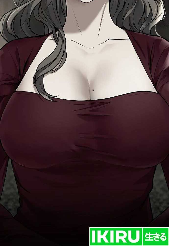 The New Employee Kim Chul-Soo Chapter 73 - halaman 28