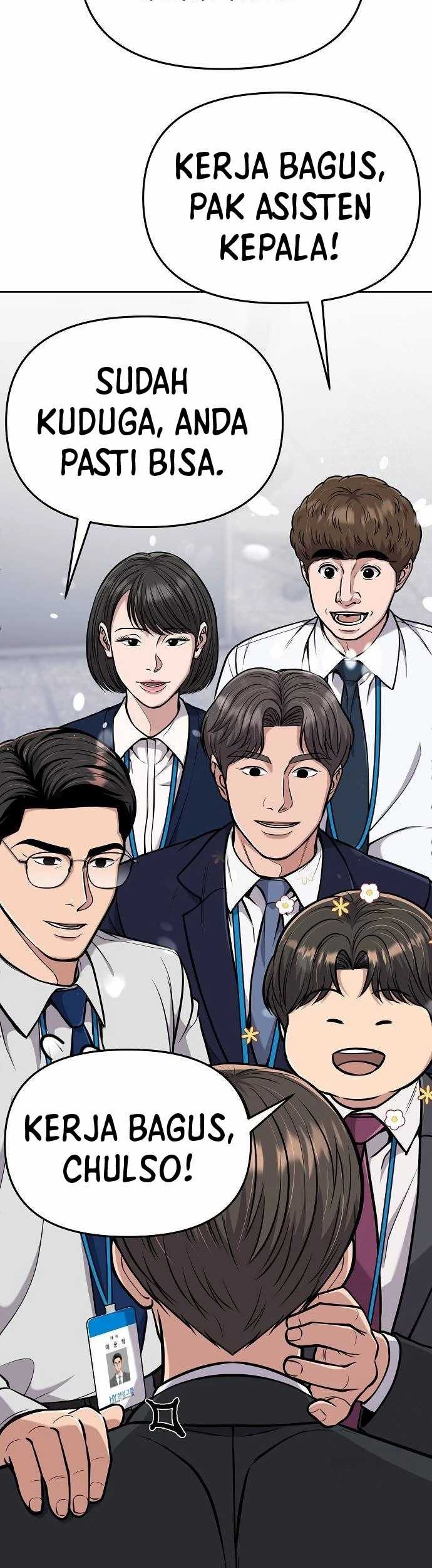 The New Employee Kim Chul-Soo Chapter 73 - halaman 43