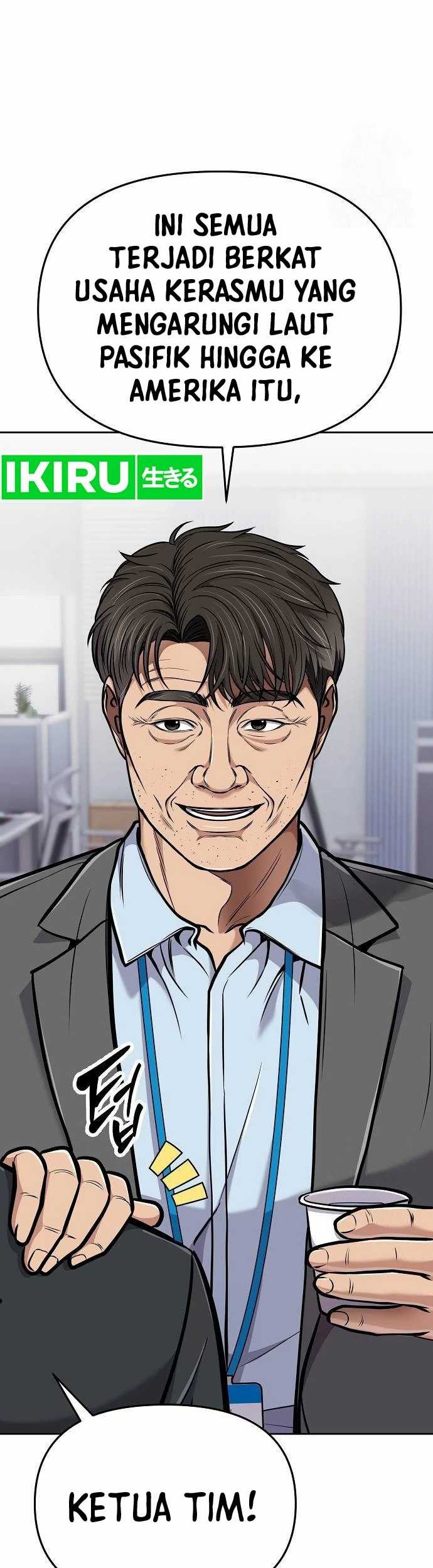 The New Employee Kim Chul-Soo Chapter 73 - halaman 47