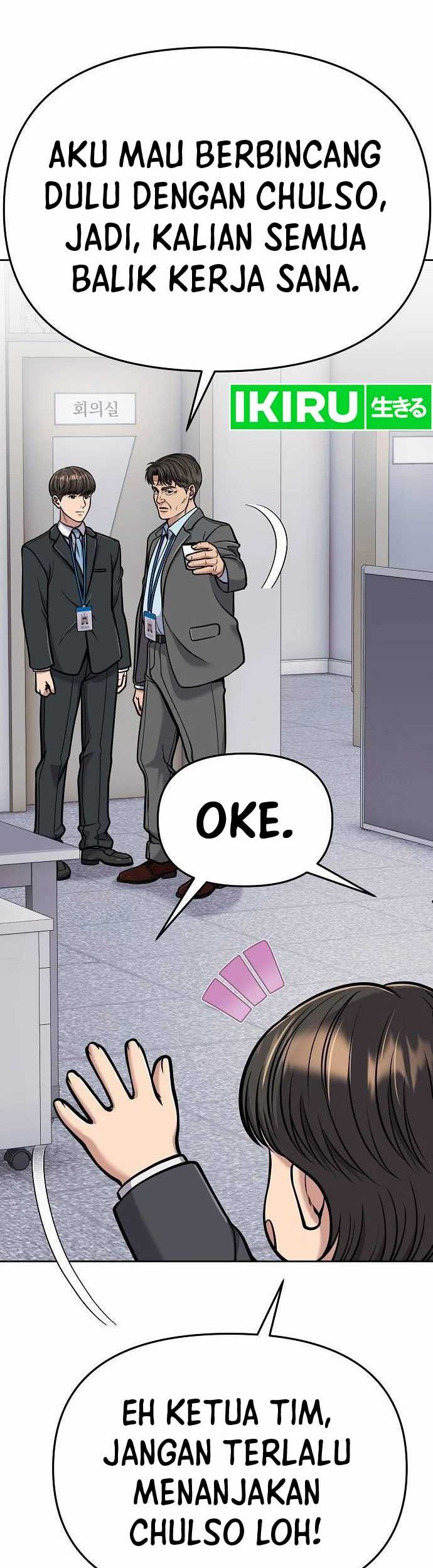 The New Employee Kim Chul-Soo Chapter 73 - halaman 50