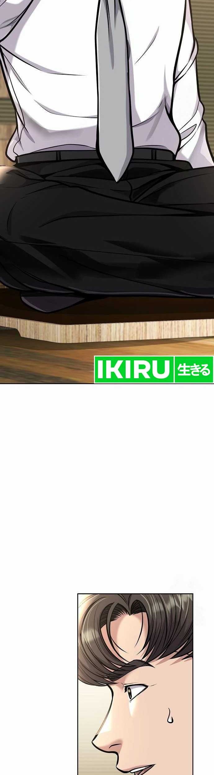 The New Employee Kim Chul-Soo Chapter 73 - halaman 64