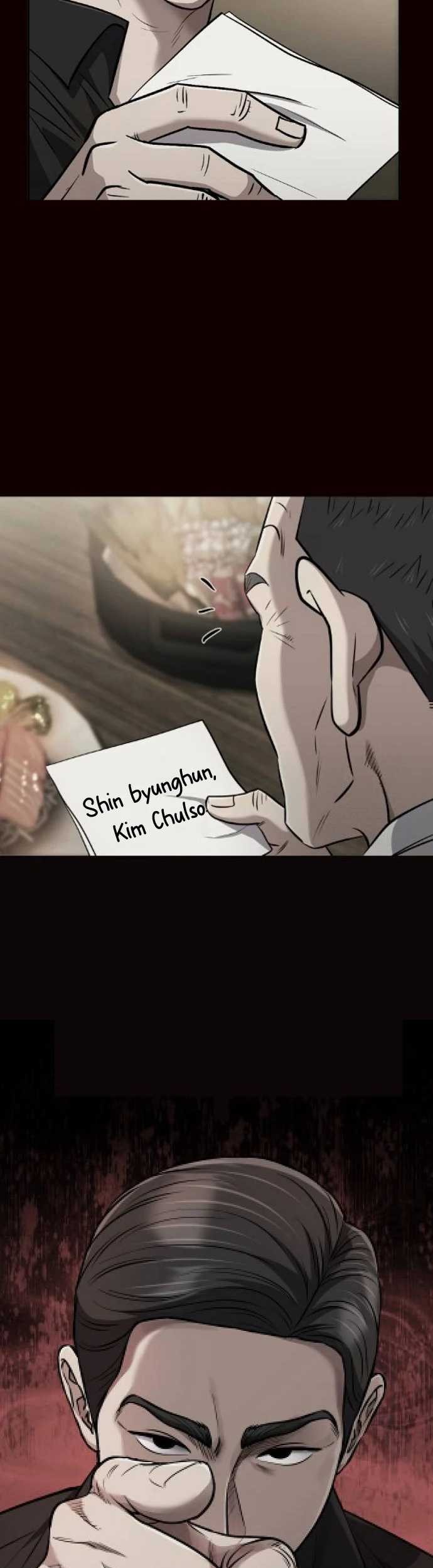 The New Employee Kim Chul-Soo Chapter 73 - halaman 74
