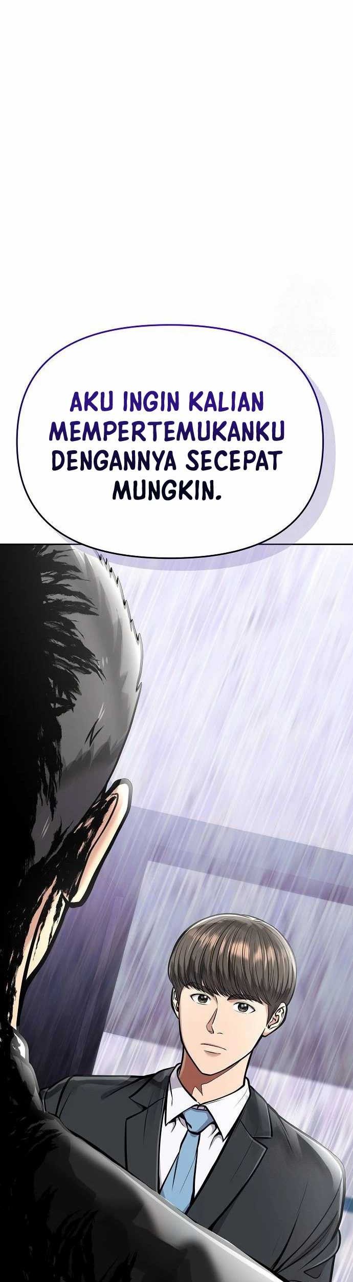 The New Employee Kim Chul-Soo Chapter 73 - halaman 79