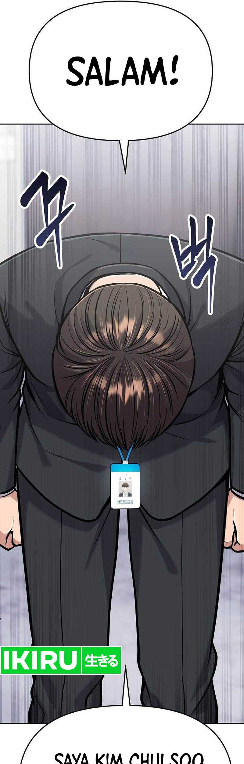 The New Employee Kim Chul-Soo Chapter 74 - halaman 10