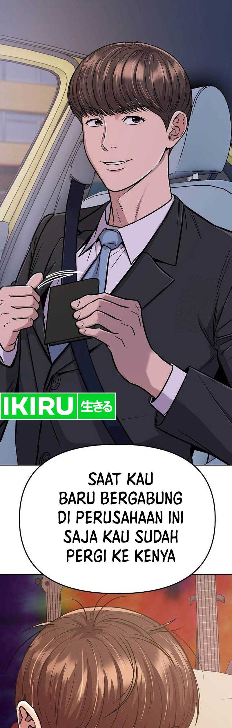 The New Employee Kim Chul-Soo Chapter 74 - halaman 16