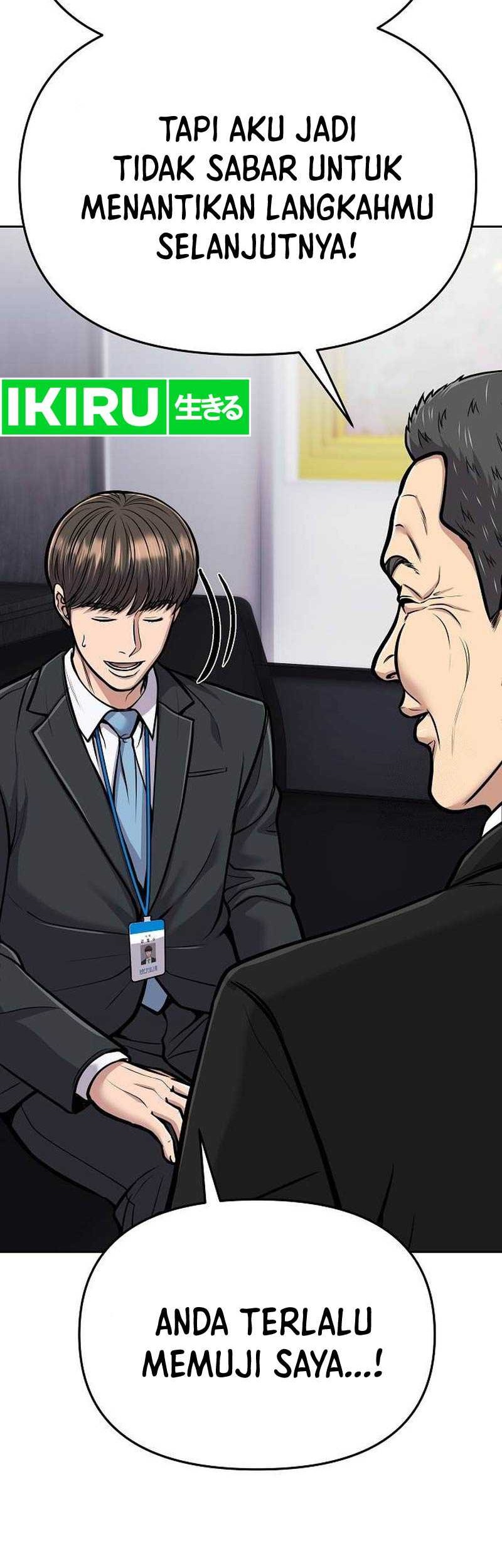 The New Employee Kim Chul-Soo Chapter 74 - halaman 25