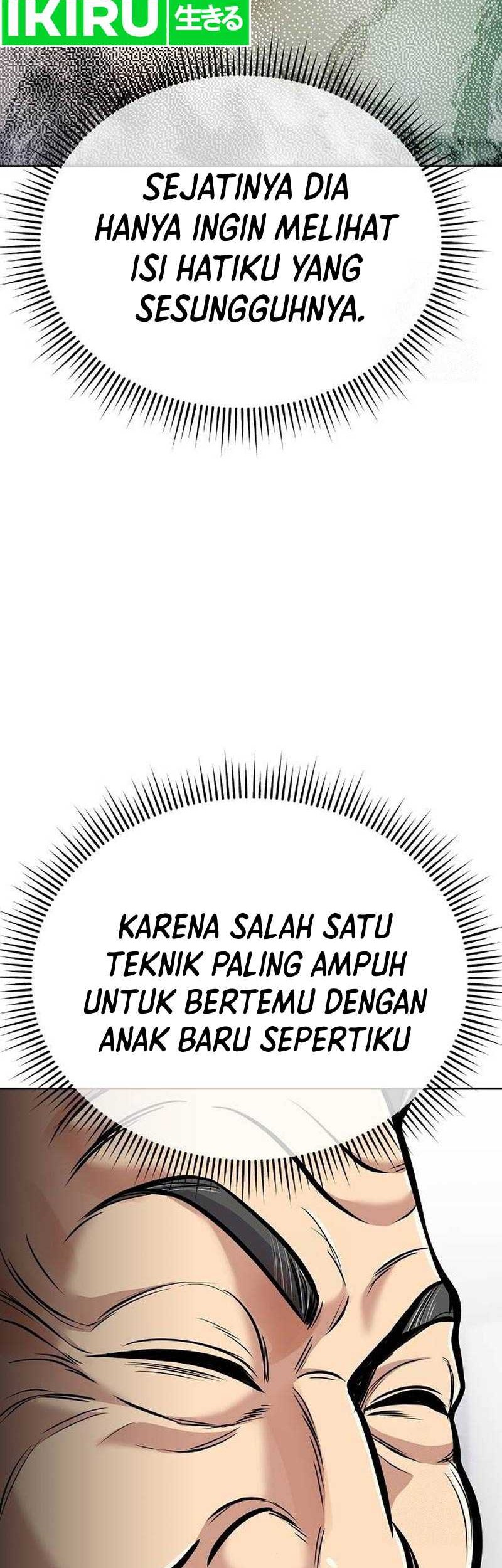 The New Employee Kim Chul-Soo Chapter 74 - halaman 31