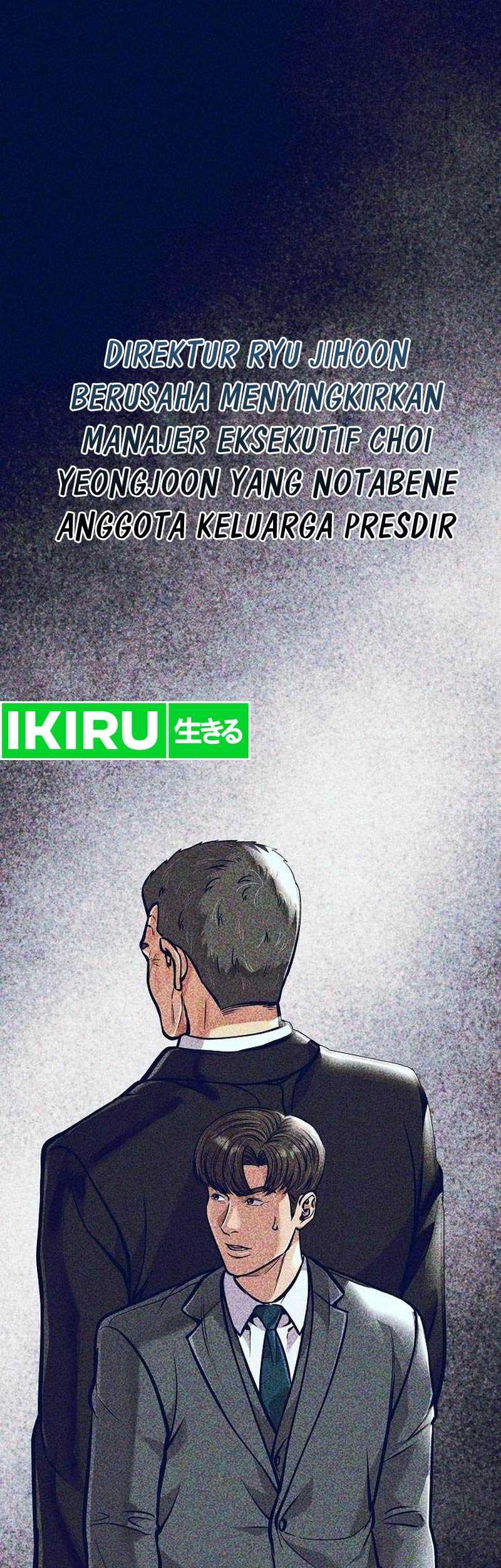 The New Employee Kim Chul-Soo Chapter 74 - halaman 38