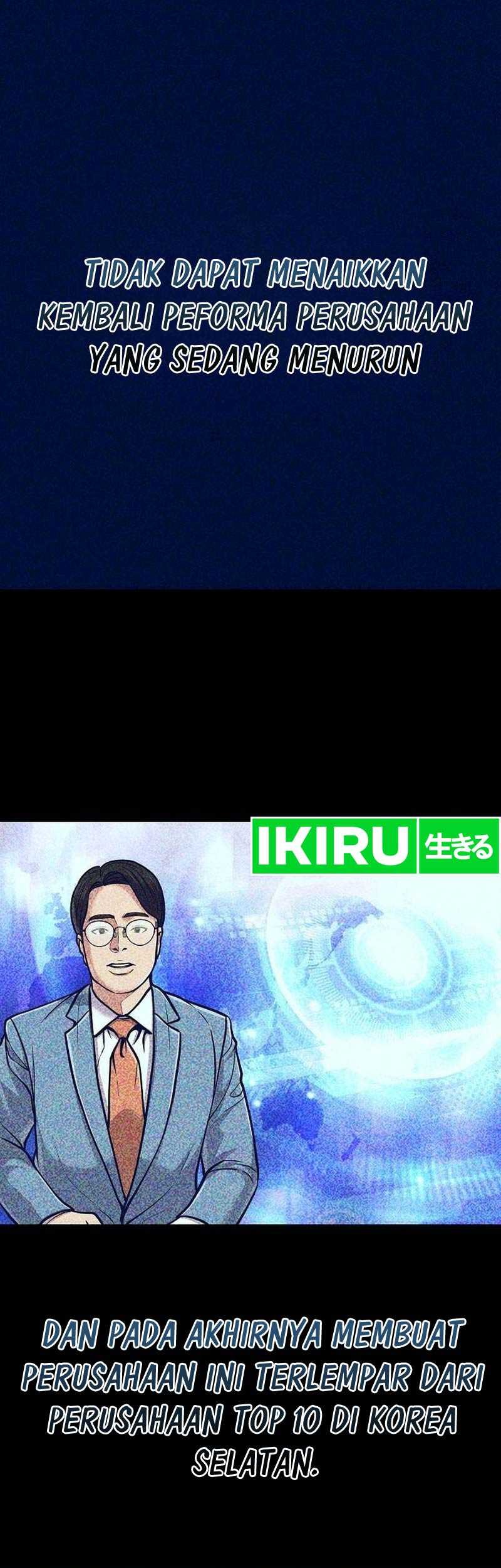 The New Employee Kim Chul-Soo Chapter 74 - halaman 46
