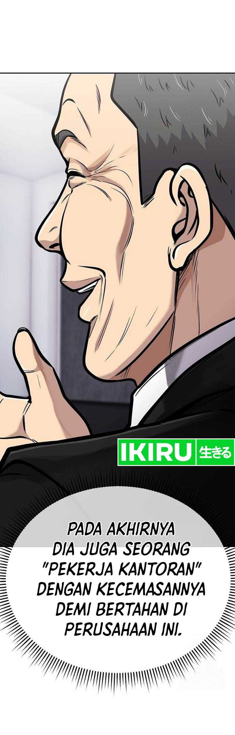 The New Employee Kim Chul-Soo Chapter 74 - halaman 56