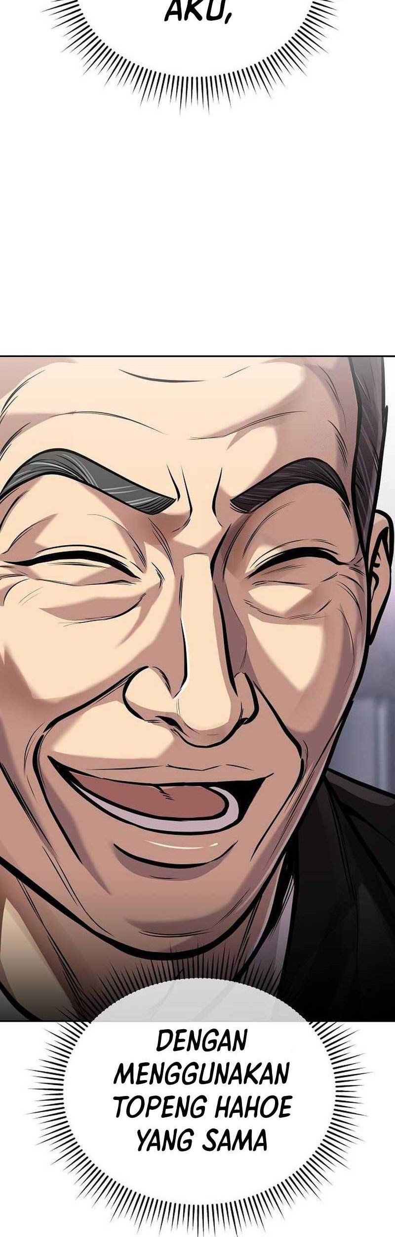 The New Employee Kim Chul-Soo Chapter 74 - halaman 63