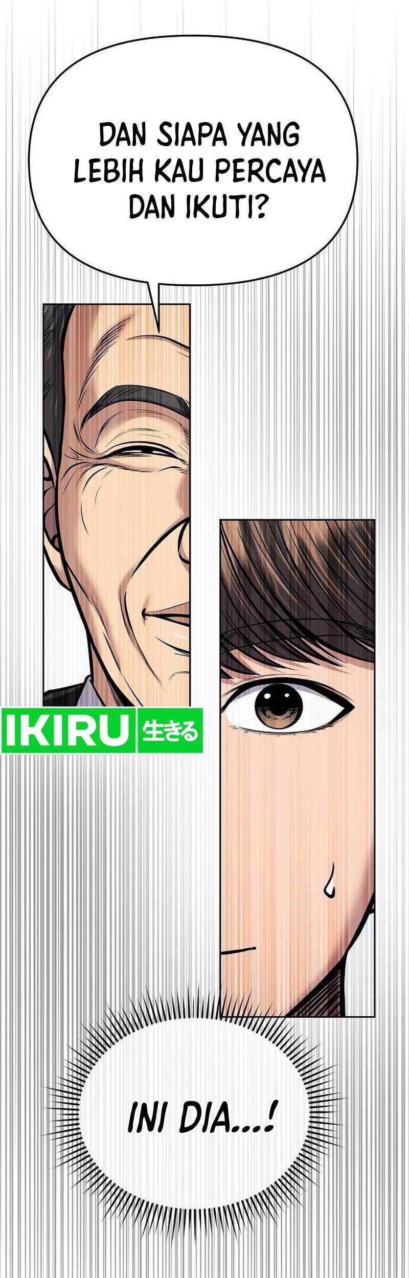 The New Employee Kim Chul-Soo Chapter 74 - halaman 74