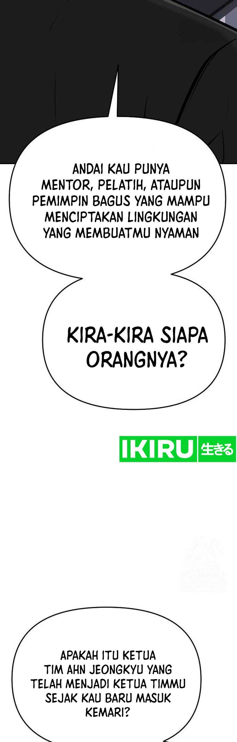 The New Employee Kim Chul-Soo Chapter 74 - halaman 76