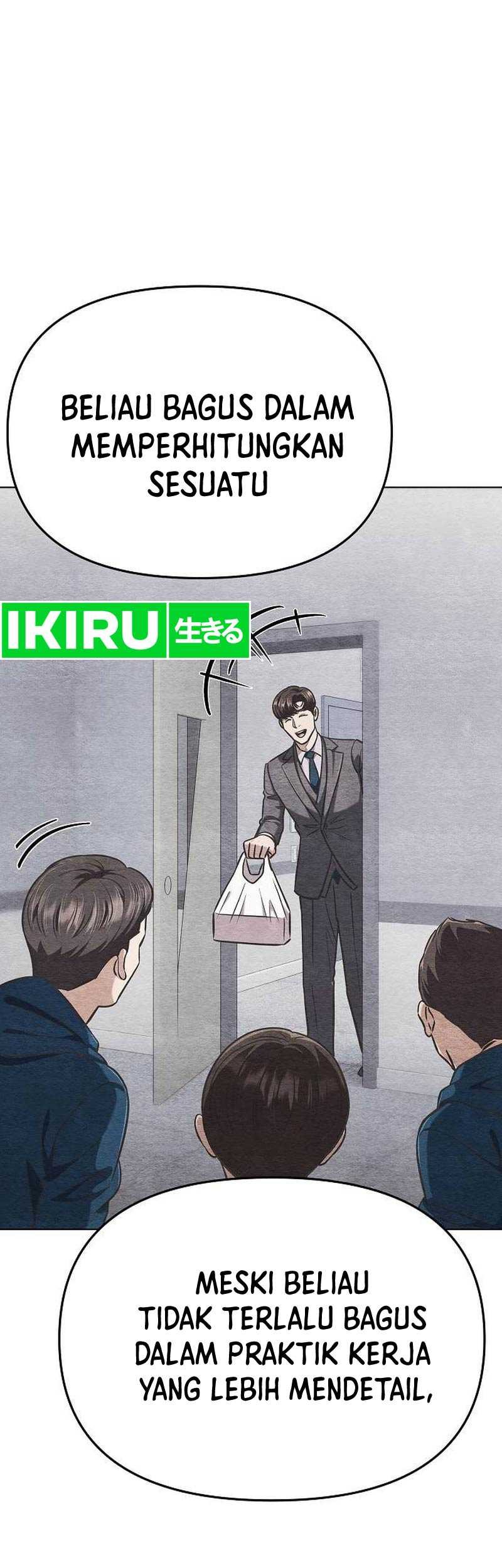 The New Employee Kim Chul-Soo Chapter 74 - halaman 86