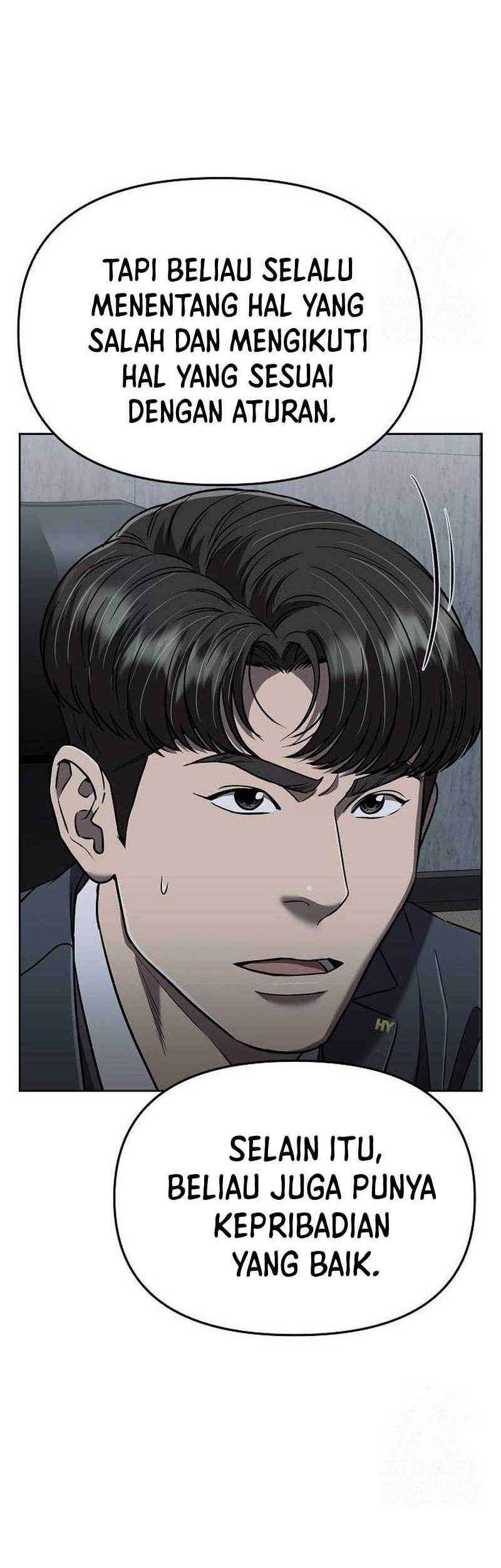The New Employee Kim Chul-Soo Chapter 74 - halaman 87