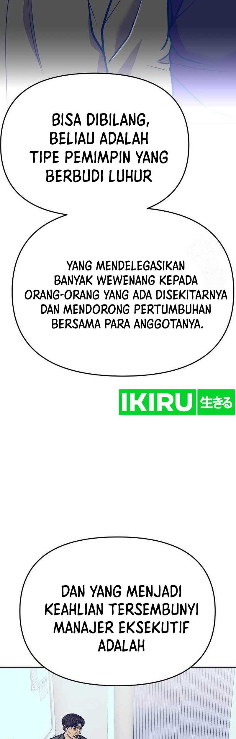 The New Employee Kim Chul-Soo Chapter 74 - halaman 92