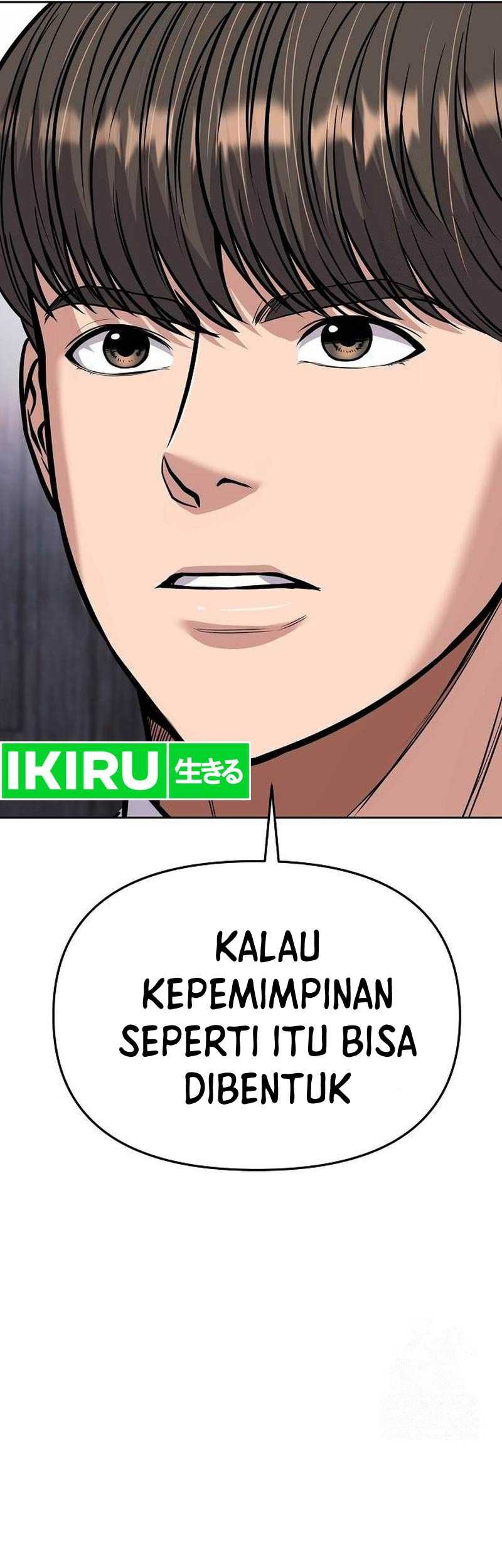 The New Employee Kim Chul-Soo Chapter 74 - halaman 94