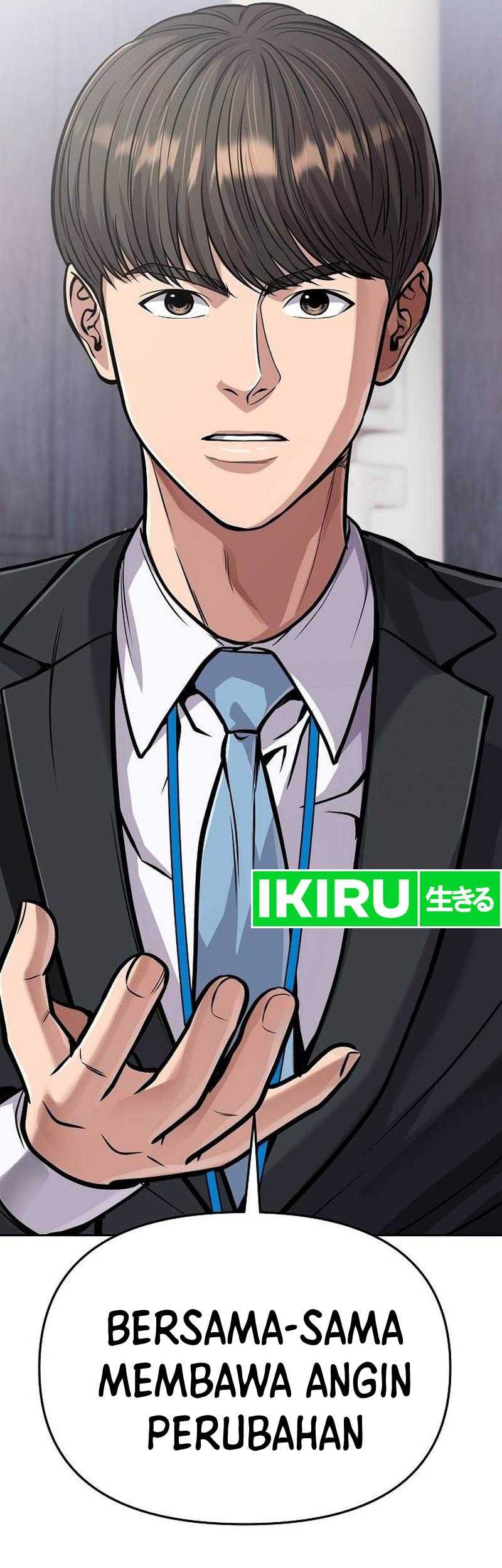 The New Employee Kim Chul-Soo Chapter 74 - halaman 98