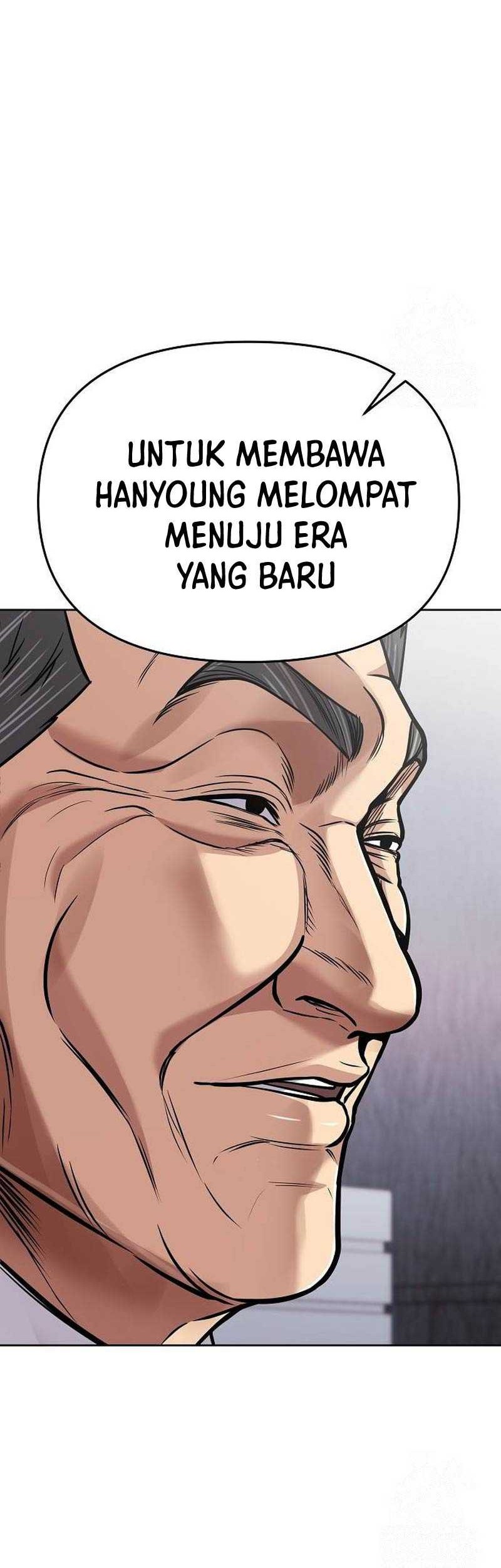 The New Employee Kim Chul-Soo Chapter 74 - halaman 99