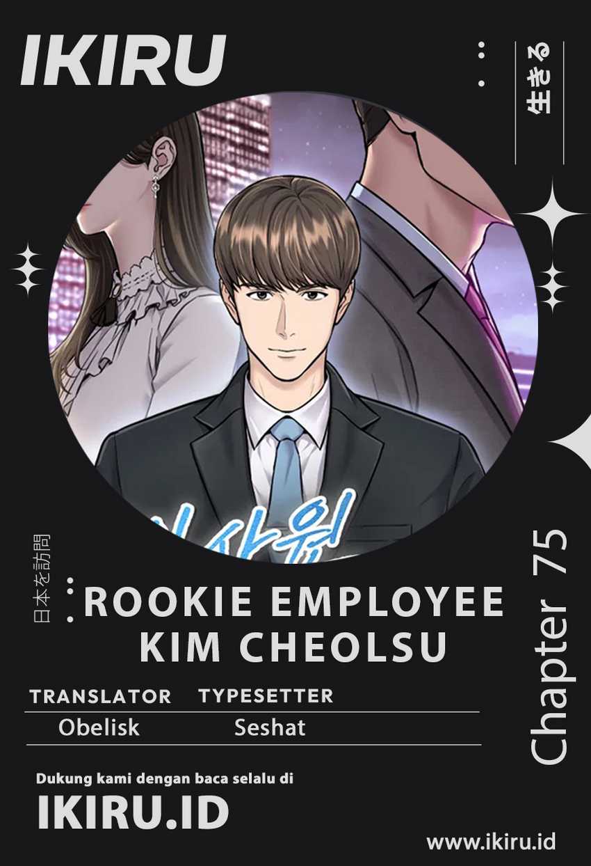 The New Employee Kim Chul-Soo Chapter 75 - halaman 1