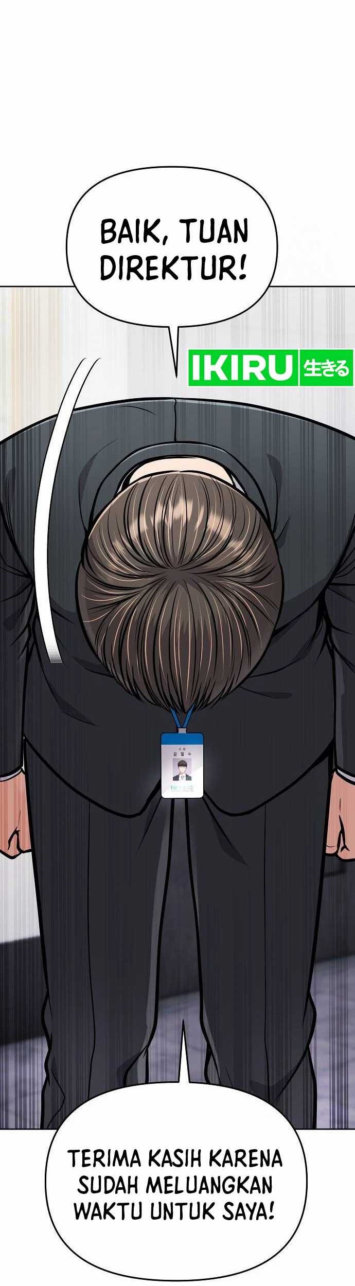 The New Employee Kim Chul-Soo Chapter 75 - halaman 14