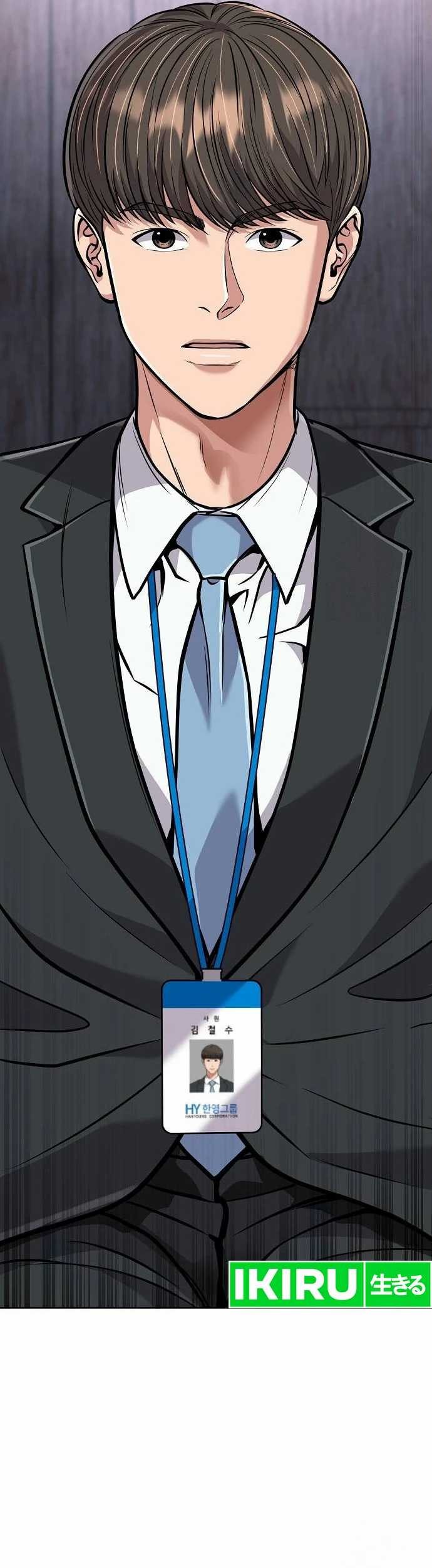 The New Employee Kim Chul-Soo Chapter 75 - halaman 29