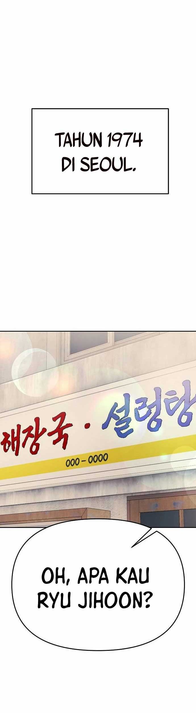 The New Employee Kim Chul-Soo Chapter 75 - halaman 32
